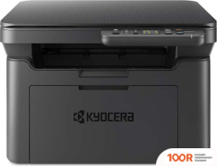 Kyocera Mita MA2001W + ДОПОЛНИТЕЛЬНЫЙ КАРТРИДЖ TK-1248 (233647)