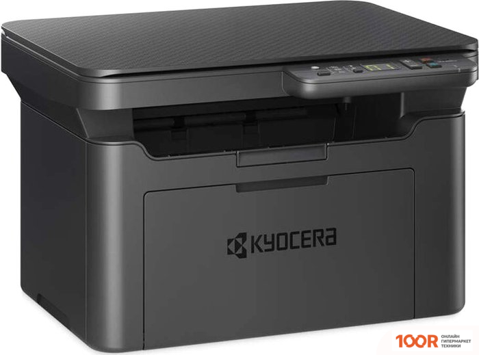 Kyocera Mita MA2001W + ДОПОЛНИТЕЛЬНЫЙ КАРТРИДЖ TK-1248 (233647)