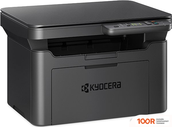 Kyocera Mita MA2001 1102Y83NL0 (233646)