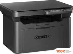 Kyocera Mita MA2001 + ДОПОЛНИТЕЛЬНЫЙ КАРТРИДЖ TK-1248 (233645)