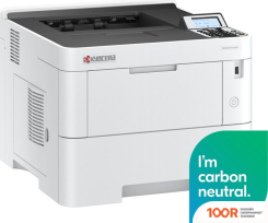 Kyocera Mita ECOSYS PA4500X 110C0Y3NL0 (КАРТРИДЖ TK-3400) (233637)