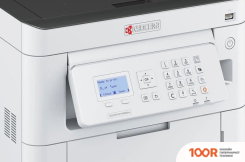 Kyocera Mita ECOSYS PA4500CX (233636)