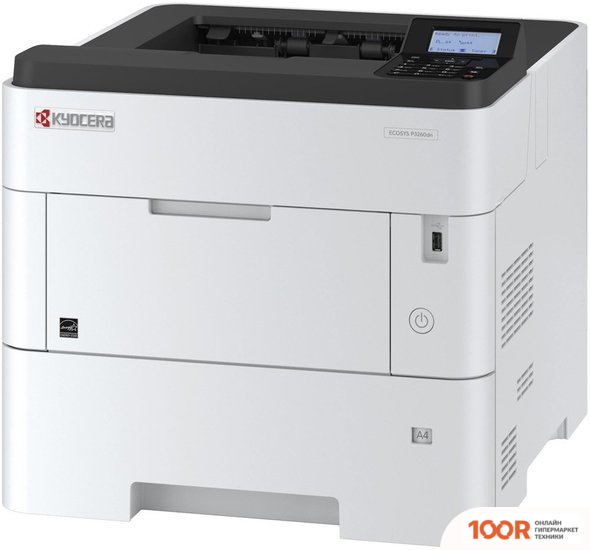 Kyocera Mita ECOSYS P3260DN + 2 ДОПОЛНИТЕЛЬНЫХ КАРТРИДЖА TK-3190 (233628)