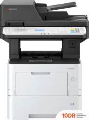 Kyocera Mita ECOSYS MA4500IX (233615)