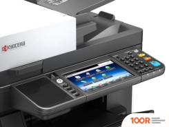 Kyocera Mita ECOSYS M3860IDN (233594)