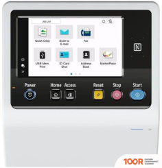 Konica Minolta BIZHUB C257I (233577)