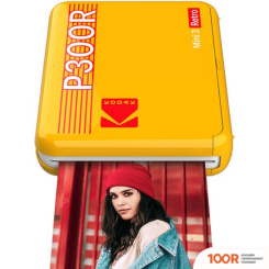 Kodak MINI 3 RETRO P300R Y (233565)