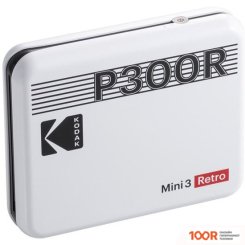 Kodak MINI 3 RETRO P300R W (233564)