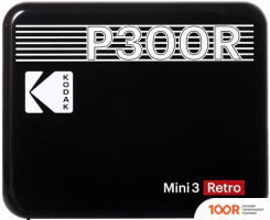 Kodak MINI 3 RETRO P300R B (233563)