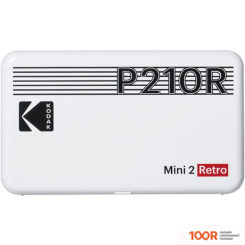 Kodak MINI 2 RETRO P210R W (233559)
