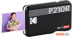 Kodak MINI 2 RETRO P210R B (233558)