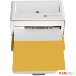 Kodak DOCK PLUS PD460 (ЖЕЛТЫЙ) (233555)