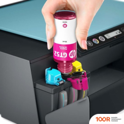 HP SMART TANK 516 AIO 3YW70A (233541)