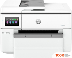 HP OFFICEJET PRO 9730 (233536)