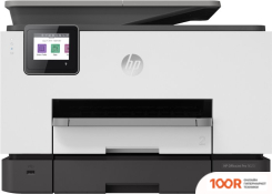HP OFFICEJET PRO 9023 (233533)