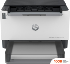 HP LASERJET TANK 2502DW (233522)