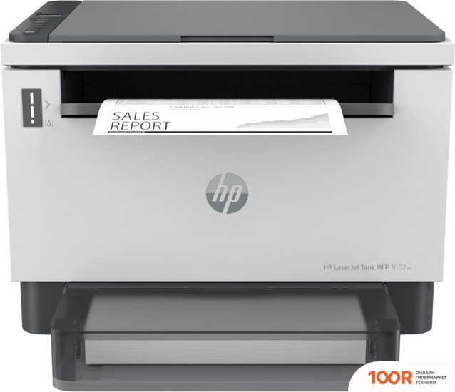 HP LASERJET TANK 1602W (233521)