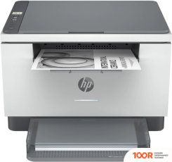 HP LASERJET M234DWE 6GW99E (233491)