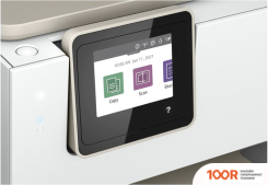 HP ENVY INSPIRE 7220E 242P6B (233455)