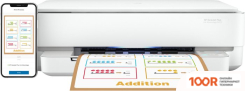 HP DESKJET PLUS INK ADVANTAGE 6075 5SE22C (233451)