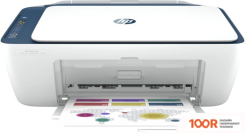 HP DESKJET INK ADVANTAGE ULTRA 4828 25R76A (233448)