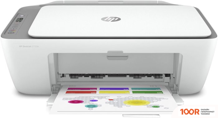 HP DESKJET 2720E 26K67B (233442)