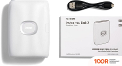 Fujifilm INSTAX MINI LINK 2 (БЕЛЫЙ) (233376)