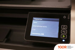 F+ IMAGING M40ADN (233356)