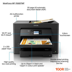 Epson WORKFORCE WF-7830DTWF (233355)