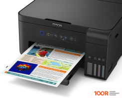 Epson L4150 (РЕСУРС СТАРТОВЫХ КОНТЕЙНЕРОВ 7500/6000, ЧЕРНИЛА 001) (233322)