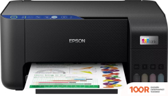 Epson L3252 (ЧЕРНЫЙ) (233320)