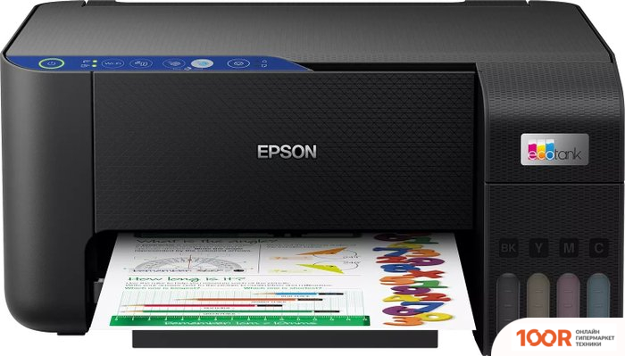 Epson L3252 (ЧЕРНЫЙ) (233320)