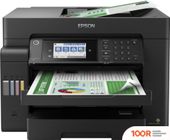 Epson L15150 (РЕСУРС СТАРТОВЫХ КОНТЕЙНЕРОВ 7500/6000, КОНТЕЙНЕР 008) (233317)