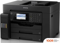 Epson L15150 (РЕСУРС СТАРТОВЫХ КОНТЕЙНЕРОВ 7500/6000, КОНТЕЙНЕР 008) (233317)