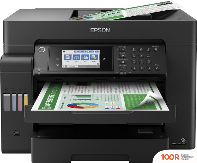 Epson L15150 (РЕСУРС СТАРТОВЫХ КОНТЕЙНЕРОВ 7500/6000, КОНТЕЙНЕР 008) (233317)