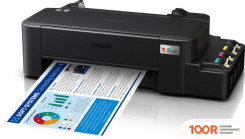 Epson L121 (233313)