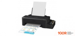 Epson EPSON STYLUS PHOTO L130 (233309)