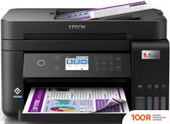 Epson ECOTANK L6270 (233301)