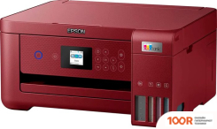 Epson ECOTANK L4267 (КРАСНЫЙ) (233299)