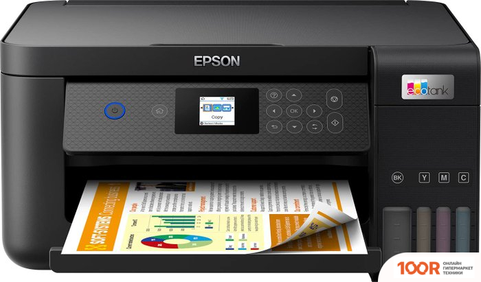 Epson ECOTANK L4260 (233298)
