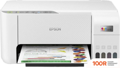 Epson ECOTANK L3256 (РЕСУРС СТАРТОВЫХ КОНТЕЙНЕРОВ 8100/6500, КОНТЕЙНЕР 103) (233293)