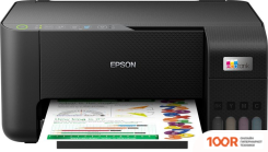 Epson ECOTANK L3250 (РЕСУРС СТАРТОВОГО КАРТРИДЖА 8100/6500) (233286)