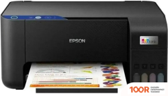 Epson ECOTANK L3219 (РЕСУРС СТАРТОВЫХ КОНТЕЙНЕРОВ 7500/4500, КОНТЕЙНЕР 004) (233284)
