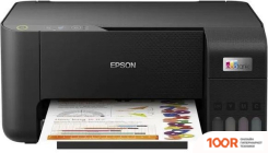 Epson ECOTANK L3218 (233283)