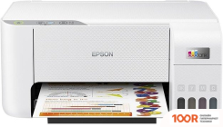 Epson ECOTANK L3216 (РЕСУРС СТАРТОВЫХ КОНТЕЙНЕРОВ 4500/7500, КОНТЕЙНЕР 003) (233282)