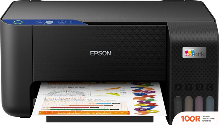 Epson ECOTANK L3211 (РЕСУРС СТАРТОВЫХ КОНТЕЙНЕРОВ 6500/8100, КОНТЕЙНЕР 003) (233279)