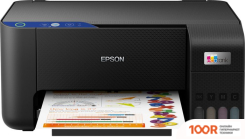 Epson ECOTANK L3211 (РЕСУРС СТАРТОВЫХ КОНТЕЙНЕРОВ 6500/8100, КОНТЕЙНЕР 003) (233279)