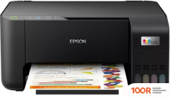 Epson ECOTANK L3200 (РЕСУРС СТАРТОВЫХ КОНТЕЙНЕРОВ 6500/4500, КОНТЕЙНЕР 103) (233276)
