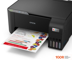 Epson ECOTANK L3200 (РЕСУРС СТАРТОВЫХ КОНТЕЙНЕРОВ 6500/4500, КОНТЕЙНЕР 103) (233276)