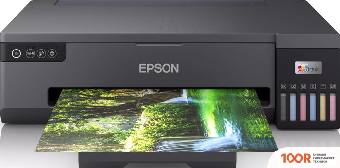 Epson ECOTANK L18050 (233275)